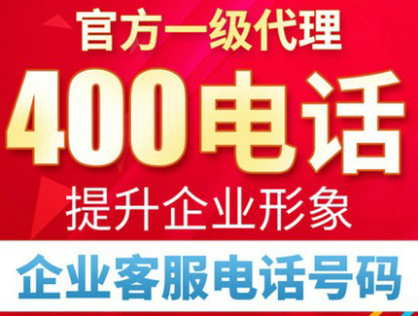蒙陰百度優(yōu)化