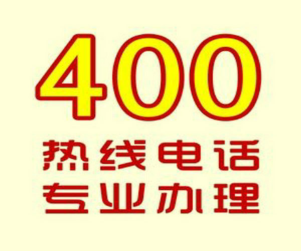 秦皇島百度優(yōu)化