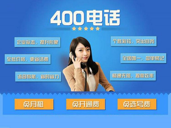 揚州百度優(yōu)化