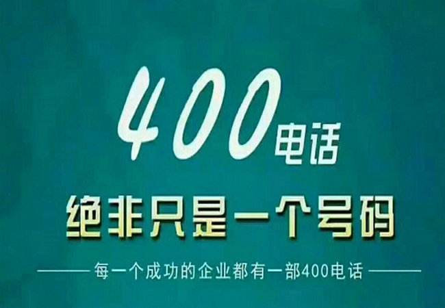 鎮(zhèn)江百度優(yōu)化