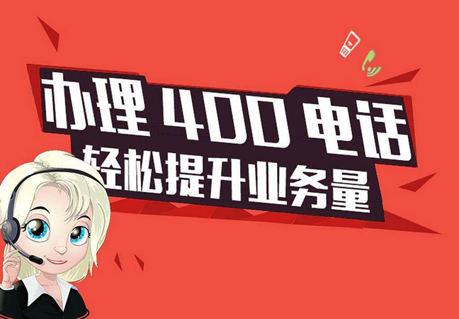 泰州百度優(yōu)化