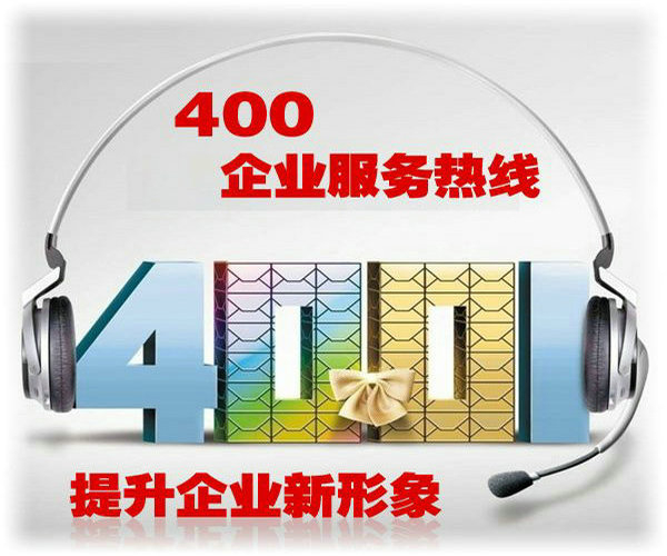 江門網(wǎng)站推廣